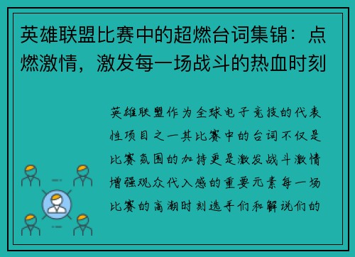 comment-img