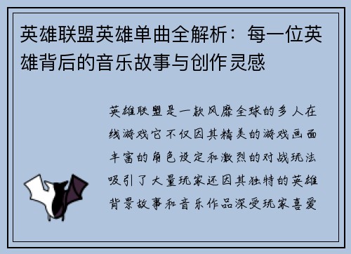 comment-img